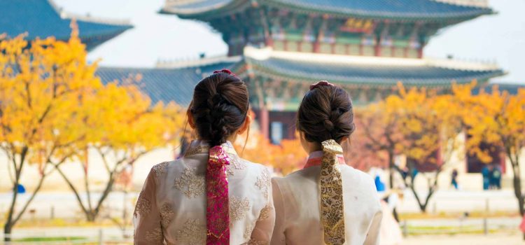 Seoul Korea Trip dan Peninggalan Sejarah Raja Sejong