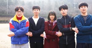 reply 1988