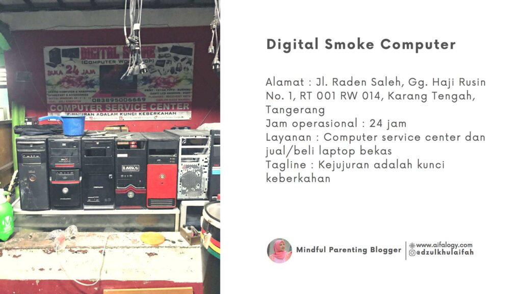 digital smoke computer