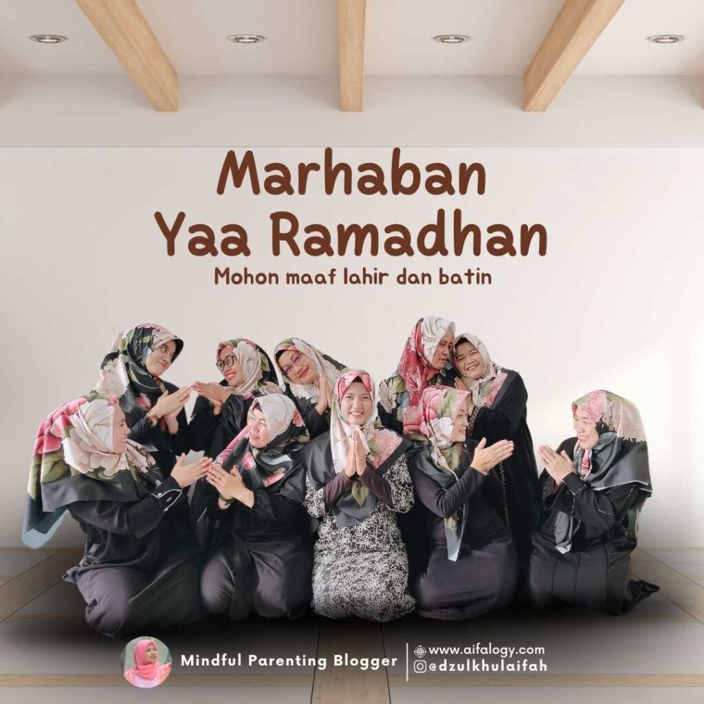marhaban ya ramadhan